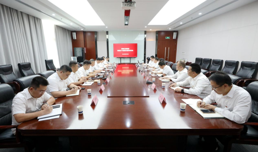 金年会·jinnianhui(中国区)官方网站党委组织开展干部任职集体廉政谈话