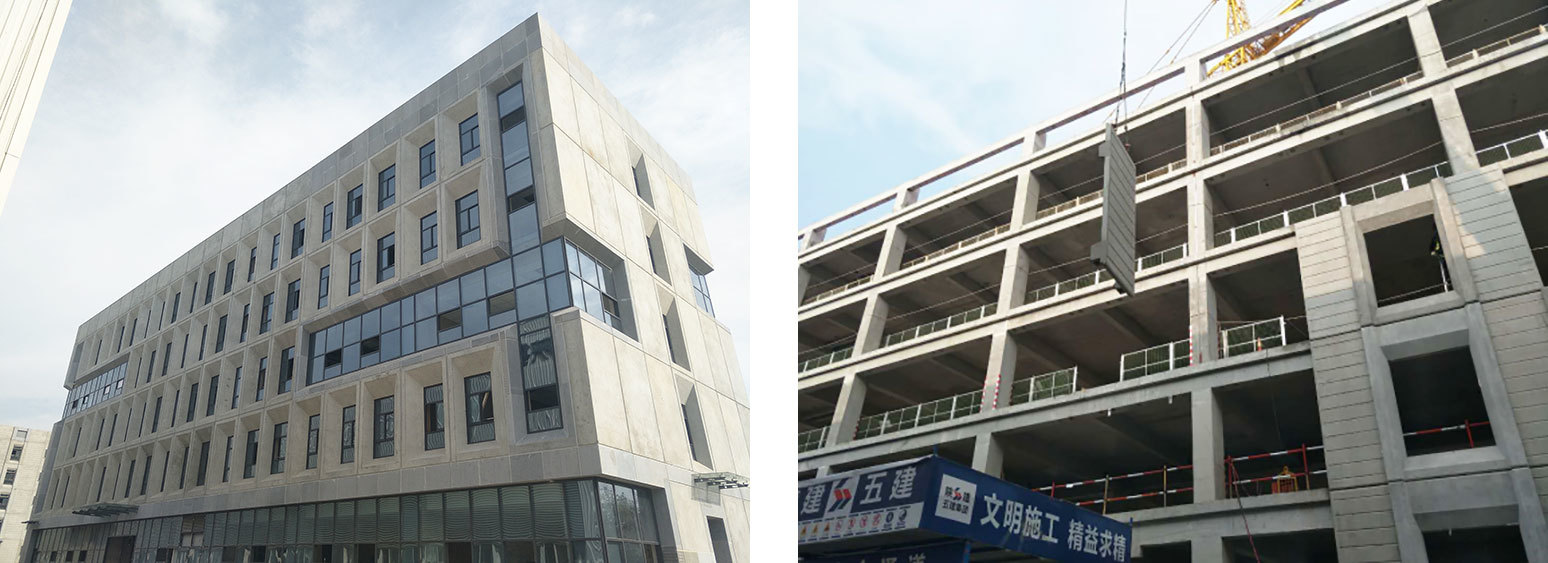 SCEGC NO.5