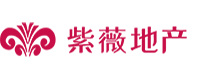 紫薇房地产开发有限公司 紫薇房地产开发有限公司