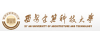 西安建筑科技大学 西安建筑科技大学